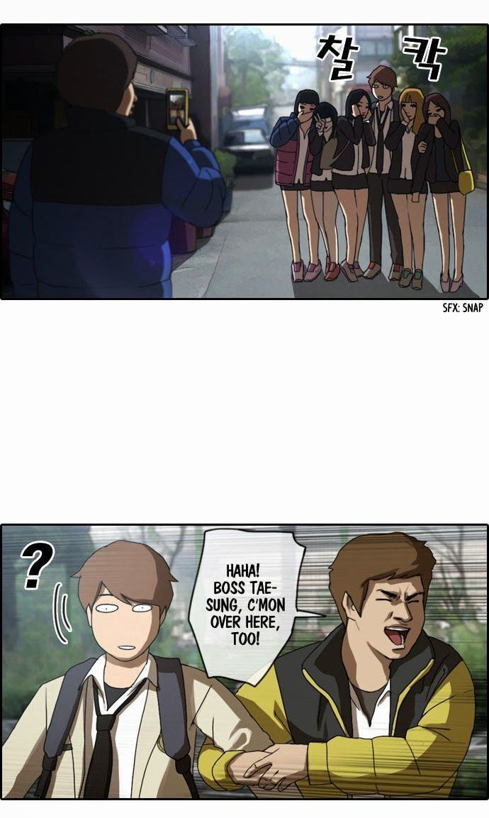 Read Free Draw chapter 1.2 image 13 on Lezhin