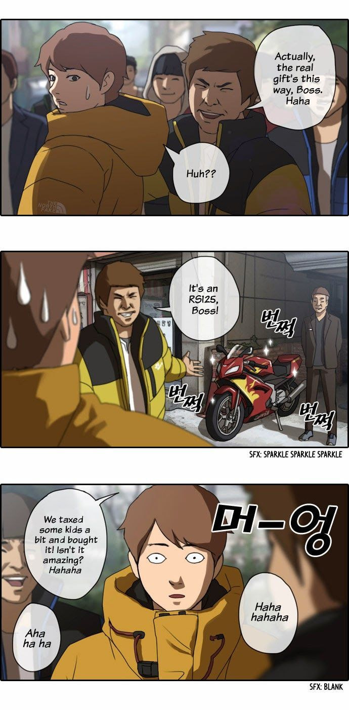 Read Free Draw chapter 1.2 image 16 on Lezhin