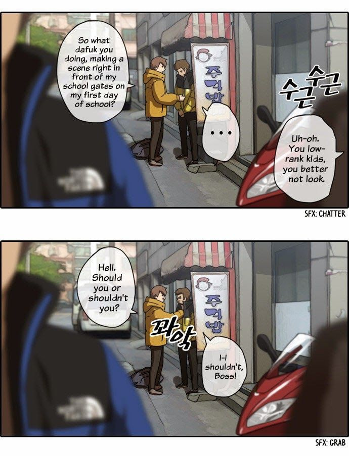 Read Free Draw chapter 1.2 image 19 on Lezhin