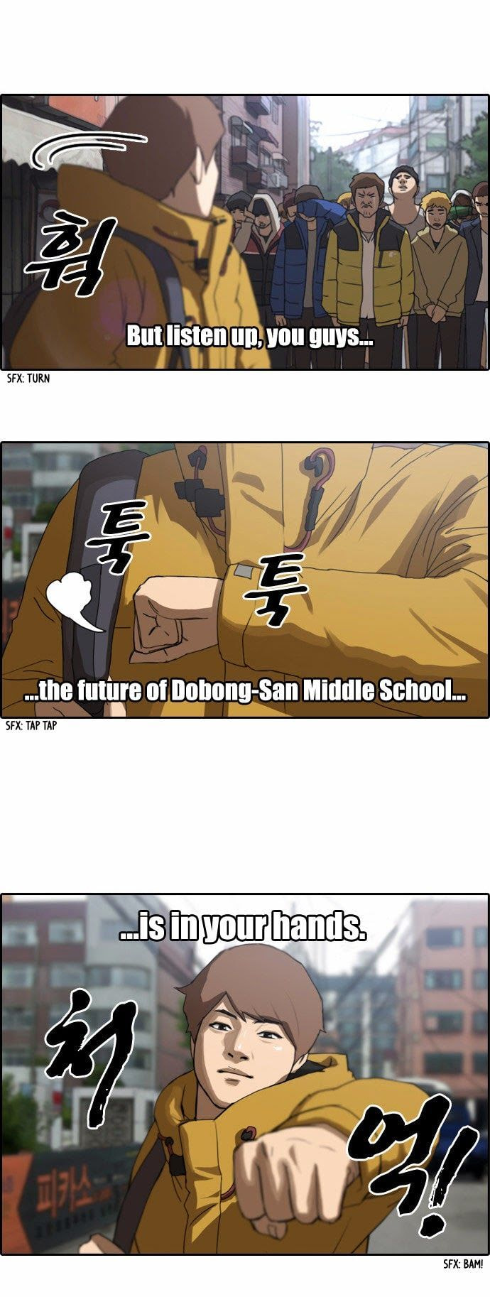Read Free Draw chapter 1.2 image 22 on Lezhin