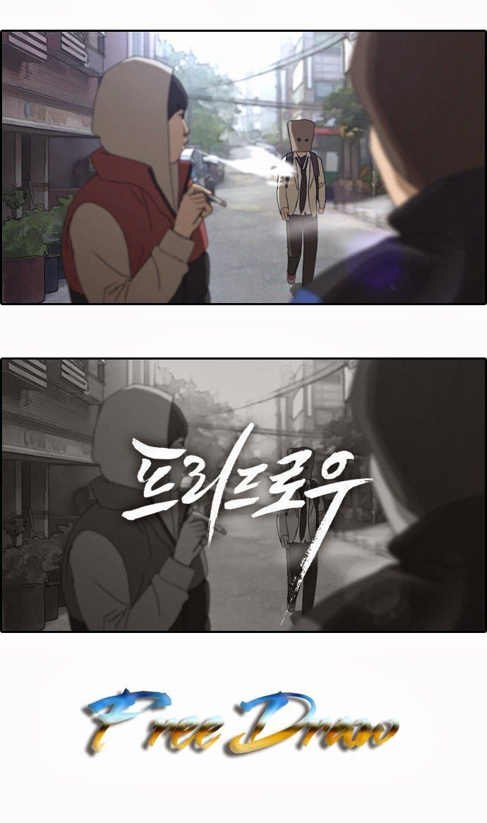 Read Free Draw chapter 1.2 image 5 on Lezhin