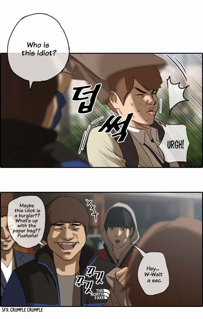 Read Free Draw chapter 1.2 image 7 on Lezhin