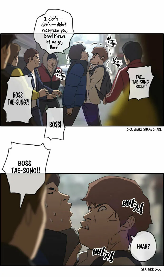 Read Free Draw chapter 1 image 10 on Lezhin