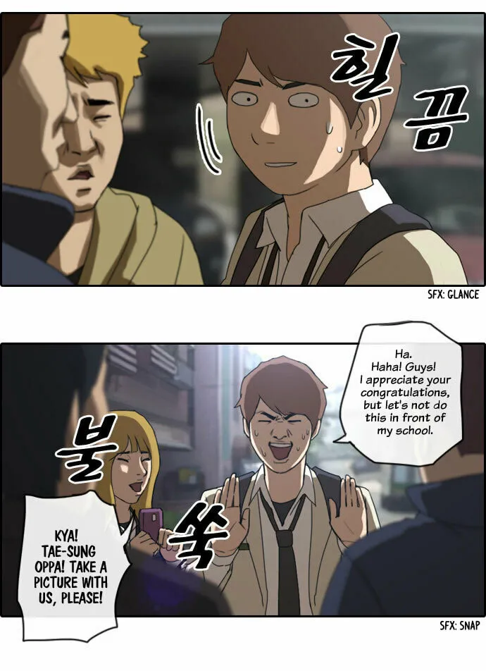Read Free Draw chapter 1 image 13 on Lezhin