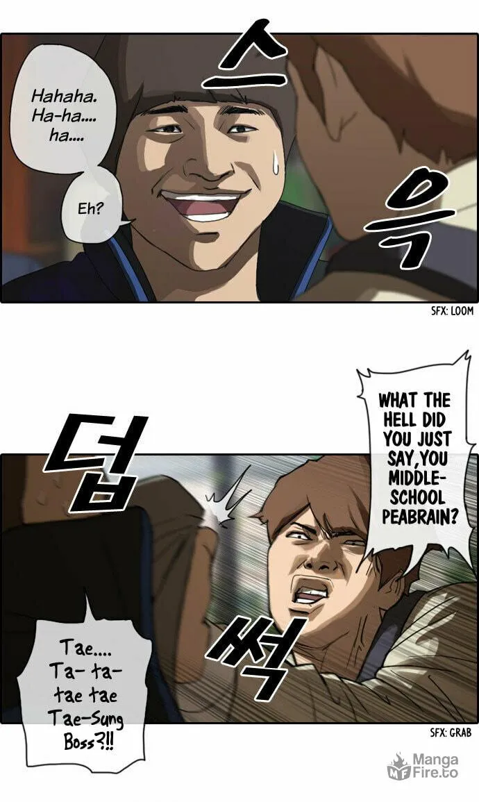Read Free Draw chapter 1 image 9 on Lezhin