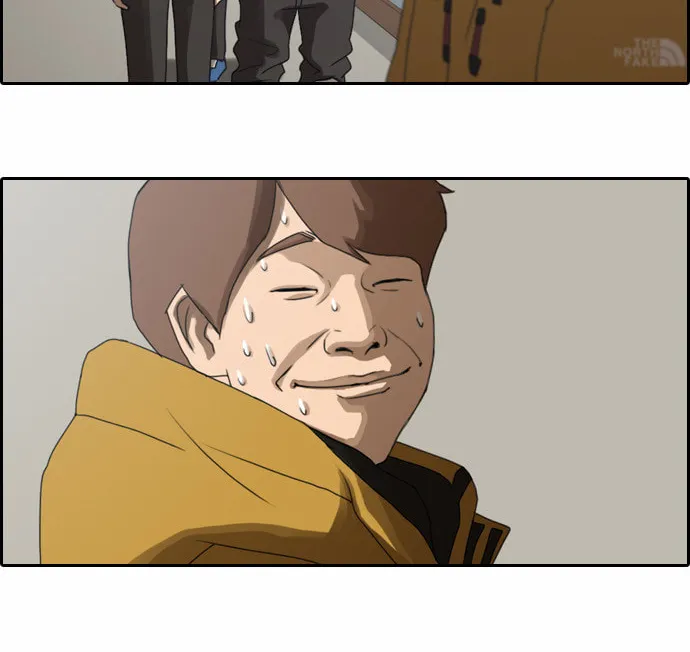 Read Free Draw chapter 10 image 18 on Lezhin