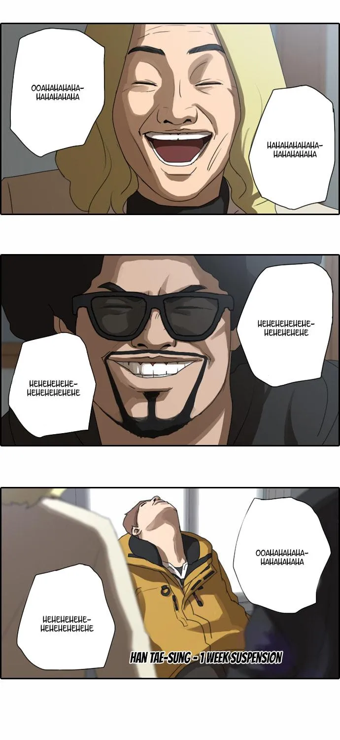Read Free Draw chapter 10 image 2 on Lezhin