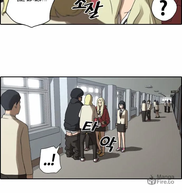 Read Free Draw chapter 10 image 20 on Lezhin