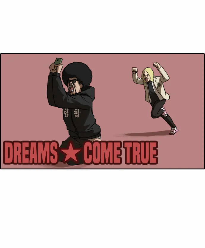 Read Free Draw chapter 10 image 22 on Lezhin