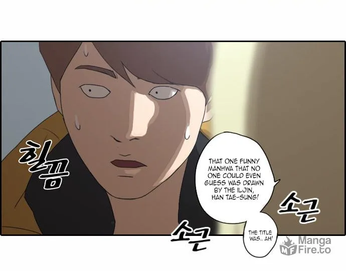 Read Free Draw chapter 10 image 26 on Lezhin