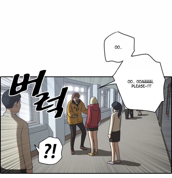 Read Free Draw chapter 10 image 28 on Lezhin