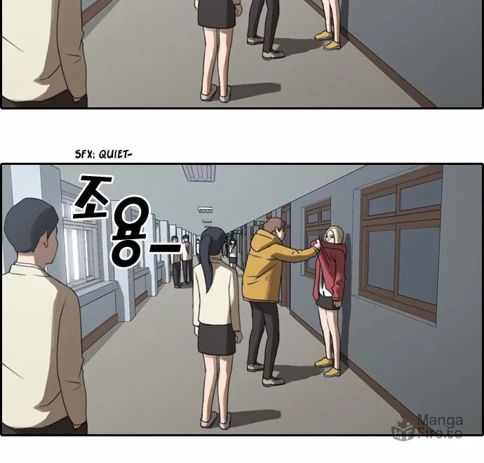 Read Free Draw chapter 10 image 32 on Lezhin