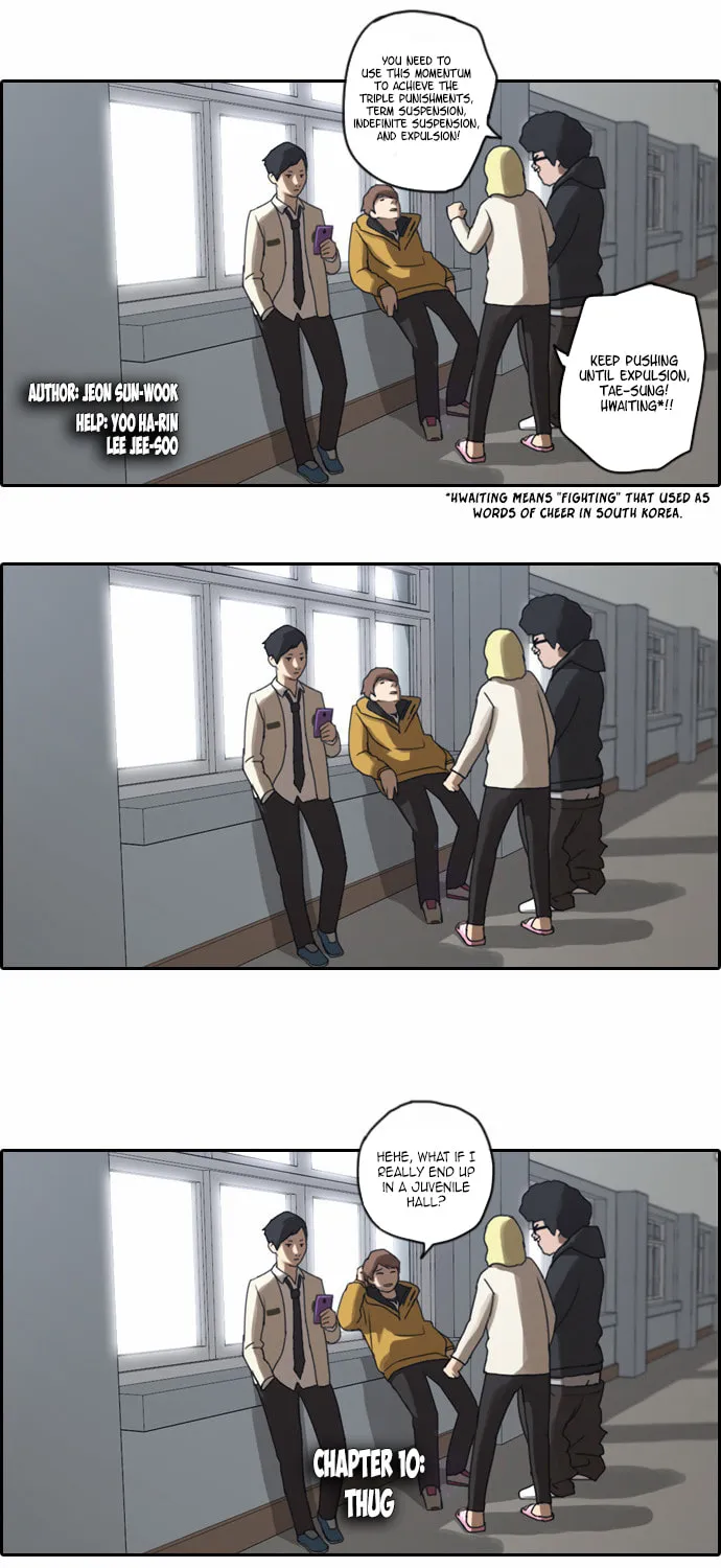 Read Free Draw chapter 10 image 4 on Lezhin