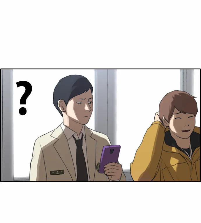 Read Free Draw chapter 10 image 5 on Lezhin