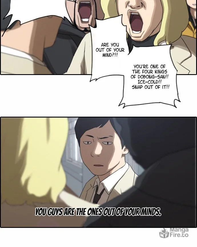 Read Free Draw chapter 10 image 8 on Lezhin