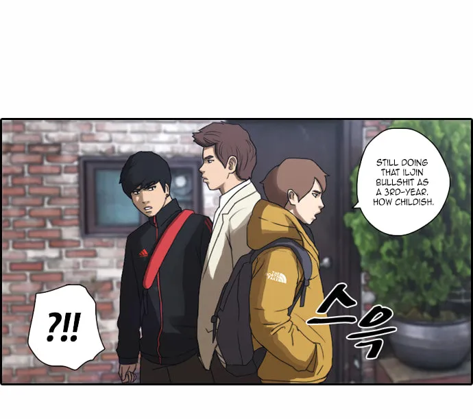 Read Free Draw chapter 11 image 12 on Lezhin