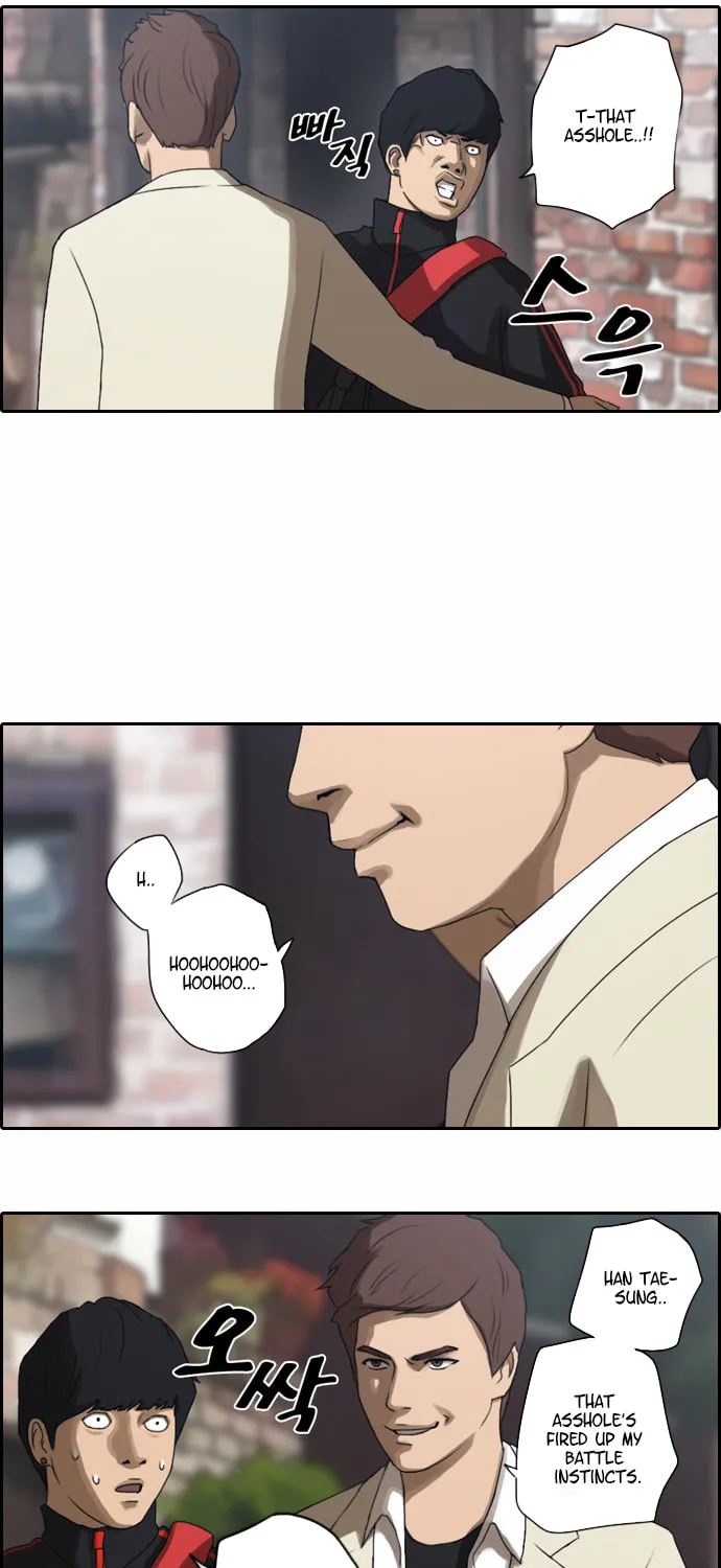 Read Free Draw chapter 11 image 17 on Lezhin