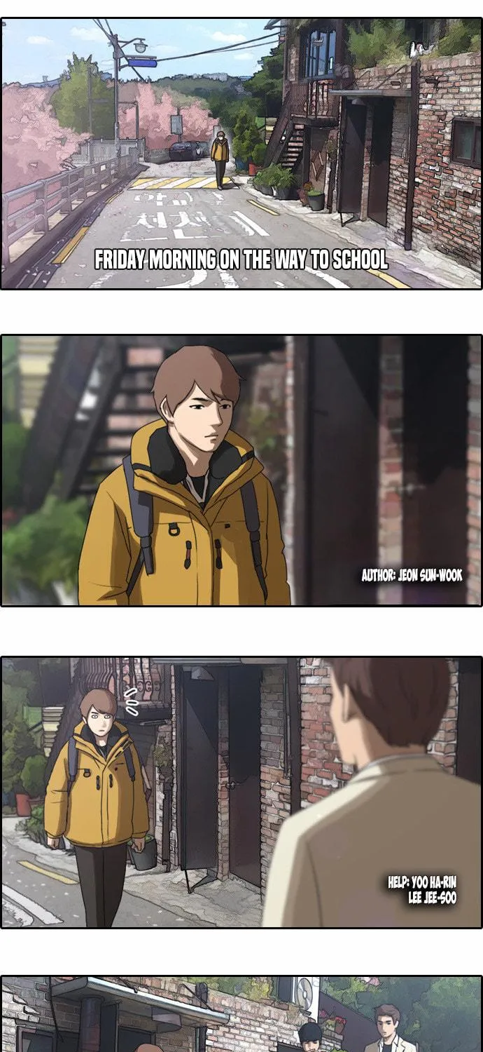 Read Free Draw chapter 11 image 2 on Lezhin