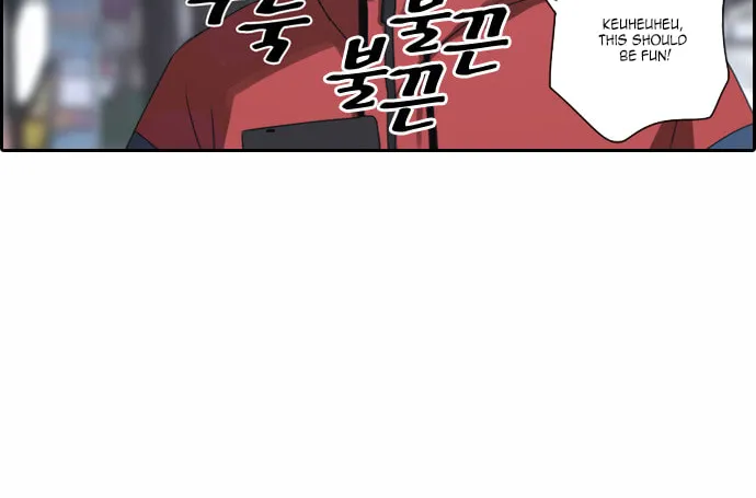 Read Free Draw chapter 11 image 24 on Lezhin