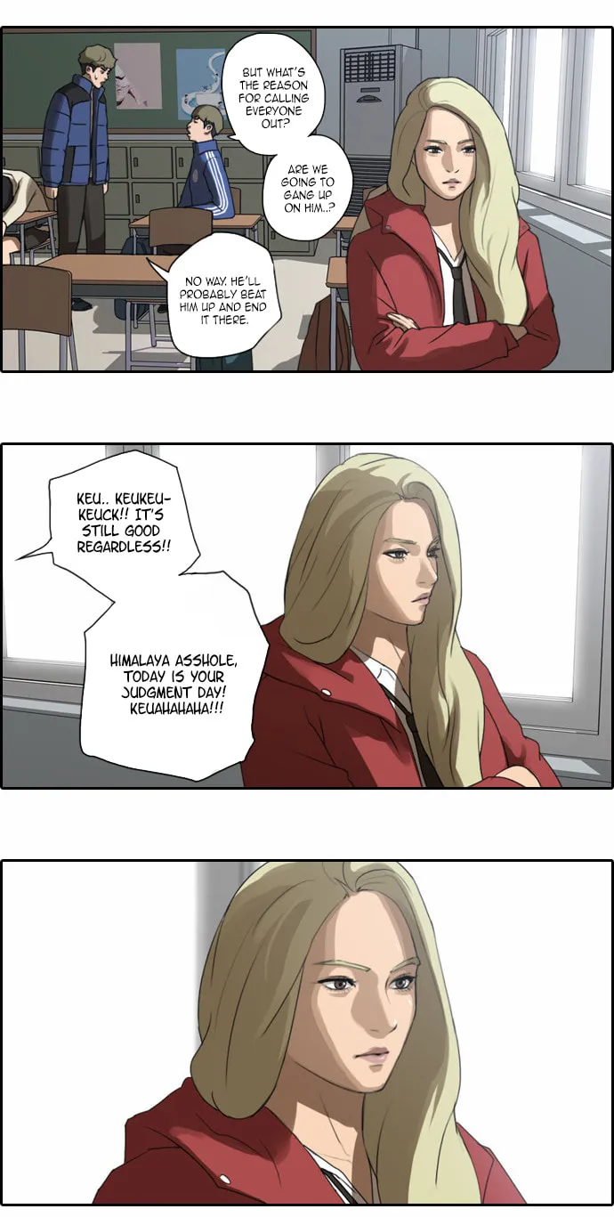 Read Free Draw chapter 11 image 27 on Lezhin