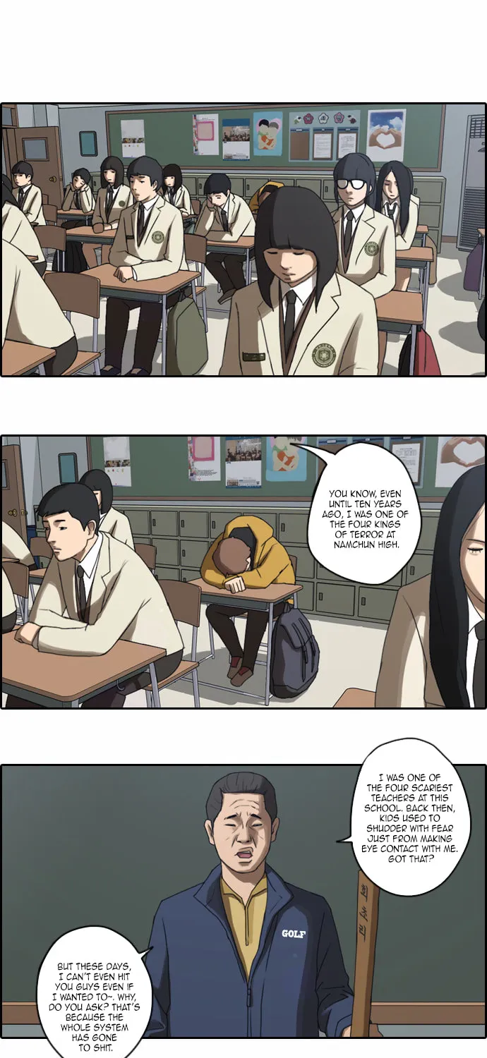 Read Free Draw chapter 11 image 28 on Lezhin