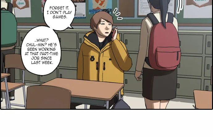 Read Free Draw chapter 11 image 33 on Lezhin