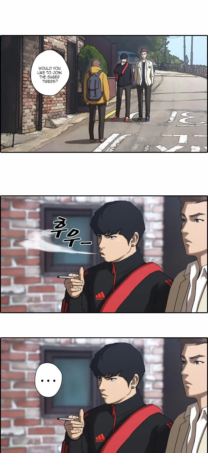 Read Free Draw chapter 11 image 7 on Lezhin