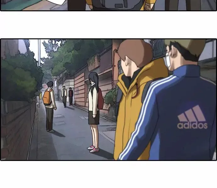 Read Free Draw chapter 12 image 12 on Lezhin