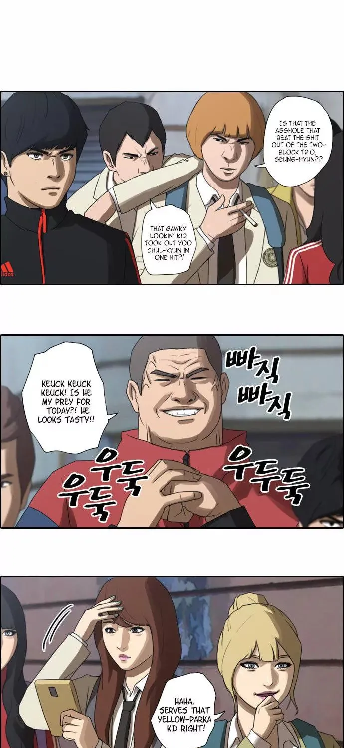 Read Free Draw chapter 12 image 21 on Lezhin