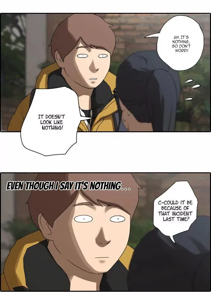 Read Free Draw chapter 12 image 24 on Lezhin