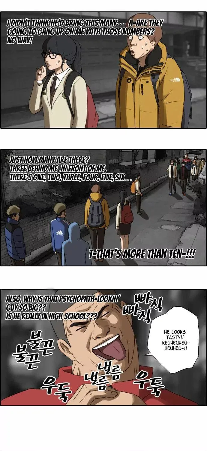 Read Free Draw chapter 12 image 27 on Lezhin