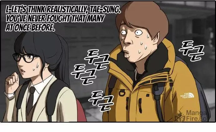 Read Free Draw chapter 12 image 28 on Lezhin