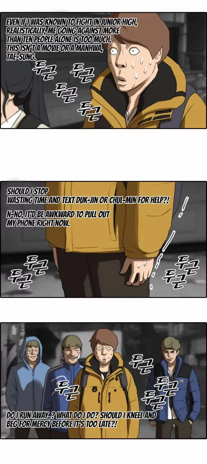 Read Free Draw chapter 12 image 29 on Lezhin