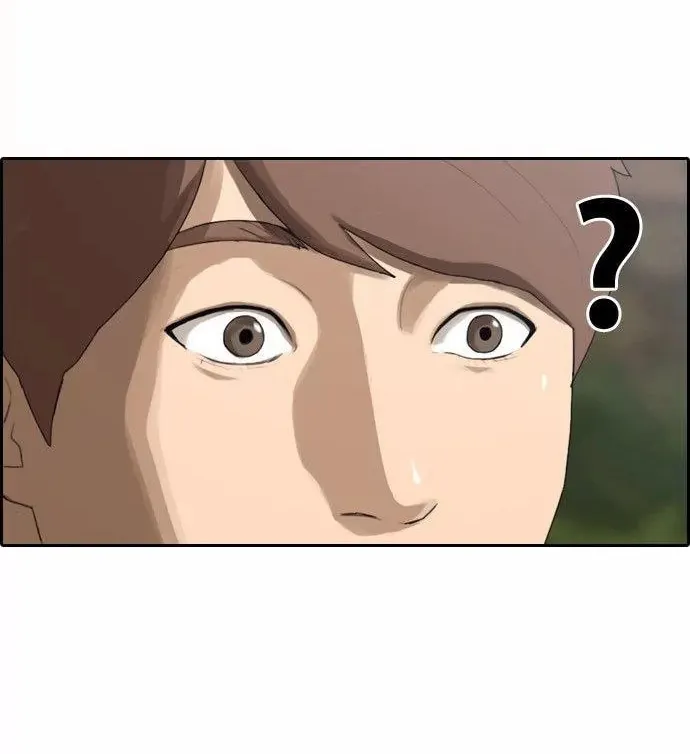 Read Free Draw chapter 12 image 35 on Lezhin