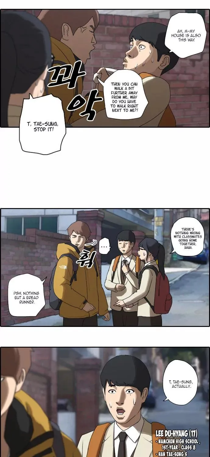 Read Free Draw chapter 12 image 4 on Lezhin