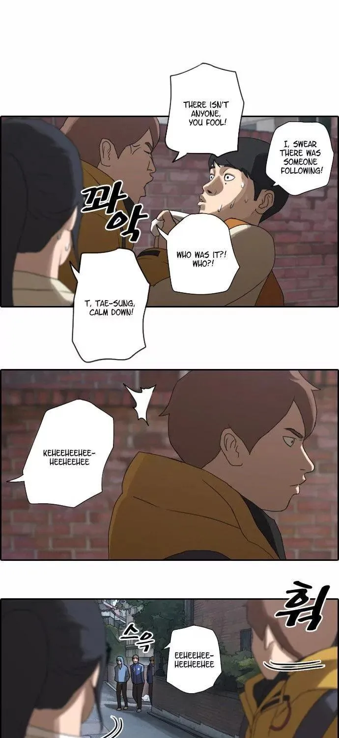 Read Free Draw chapter 12 image 7 on Lezhin