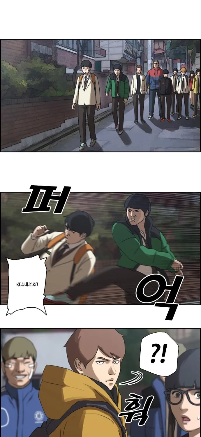 Read Free Draw chapter 13 image 10 on Lezhin