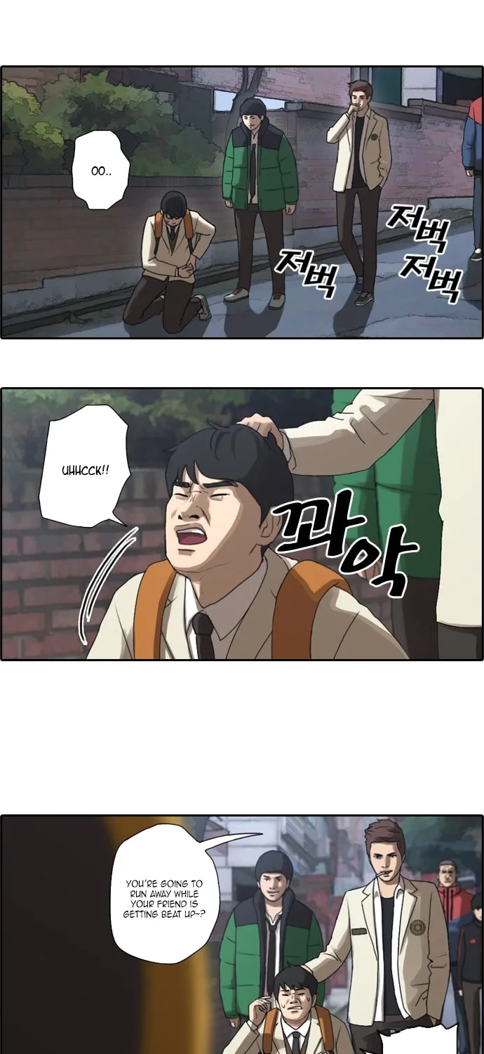 Read Free Draw chapter 13 image 12 on Lezhin