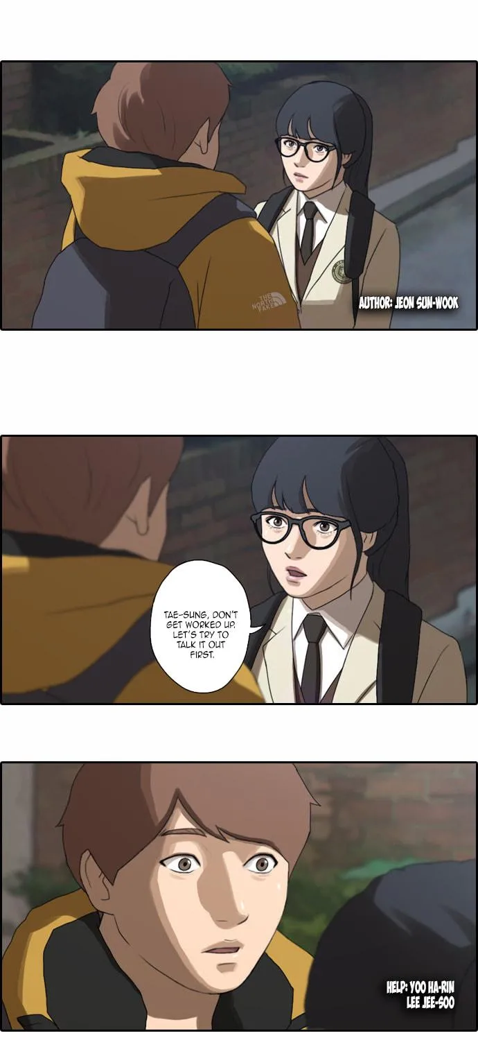 Read Free Draw chapter 13 image 2 on Lezhin