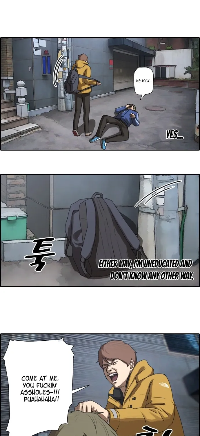 Read Free Draw chapter 13 image 25 on Lezhin