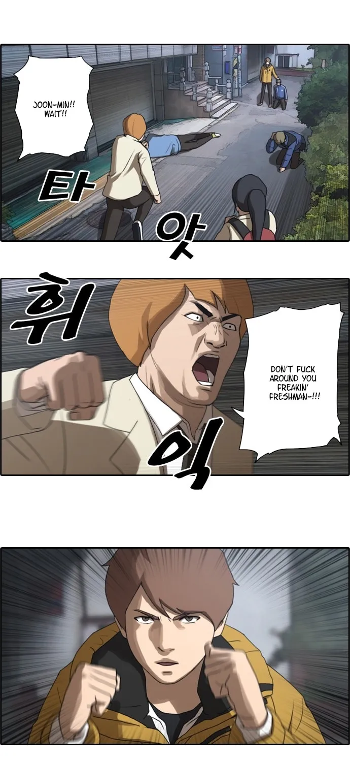 Read Free Draw chapter 13 image 27 on Lezhin