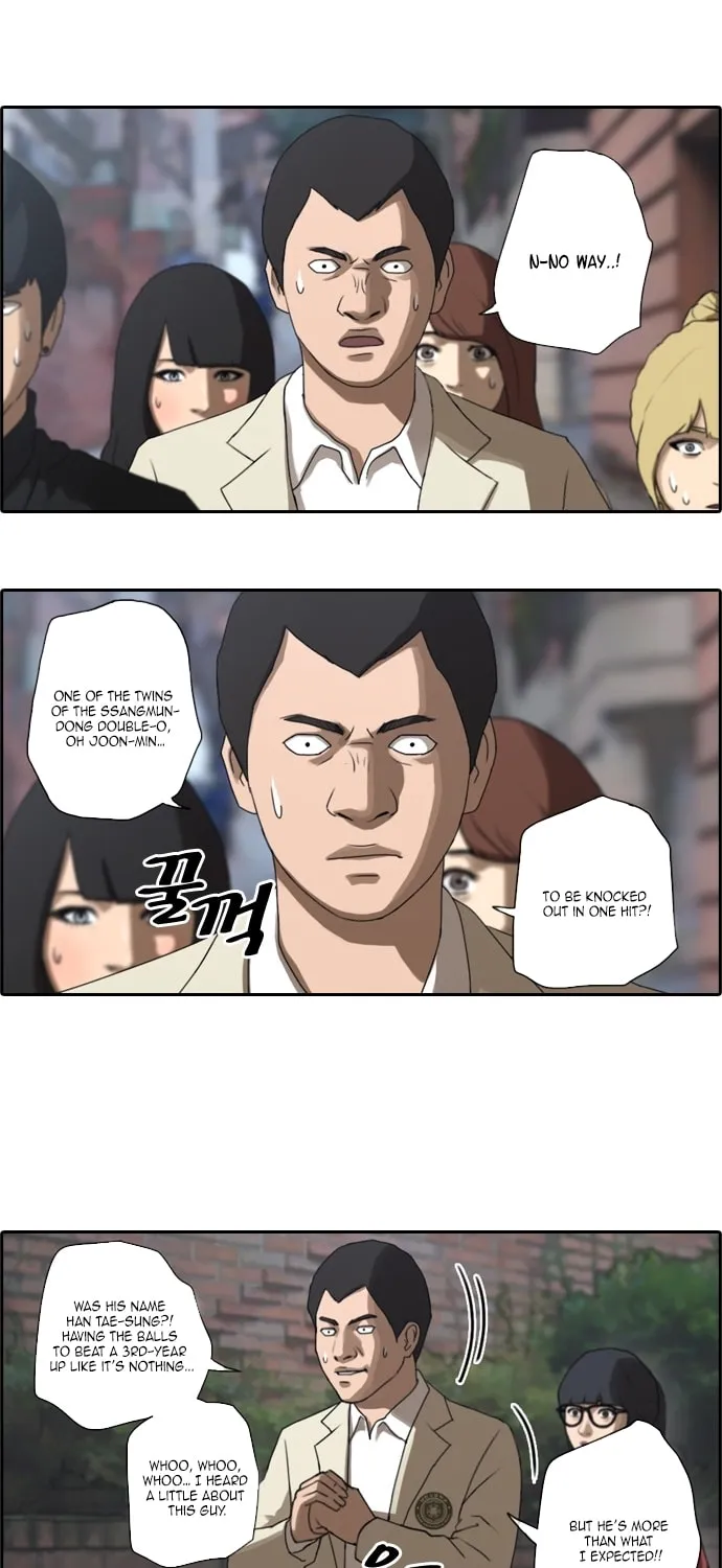 Read Free Draw chapter 13 image 30 on Lezhin