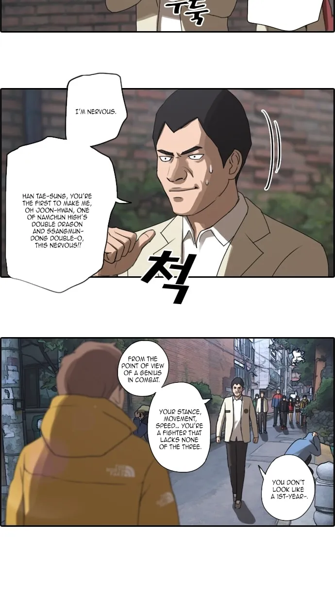 Read Free Draw chapter 13 image 31 on Lezhin