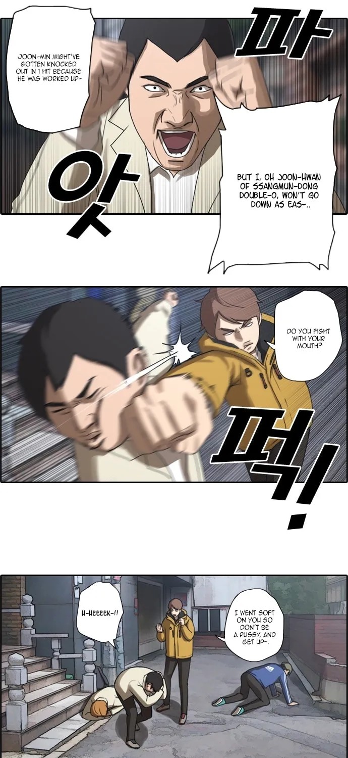 Read Free Draw chapter 13 image 32 on Lezhin