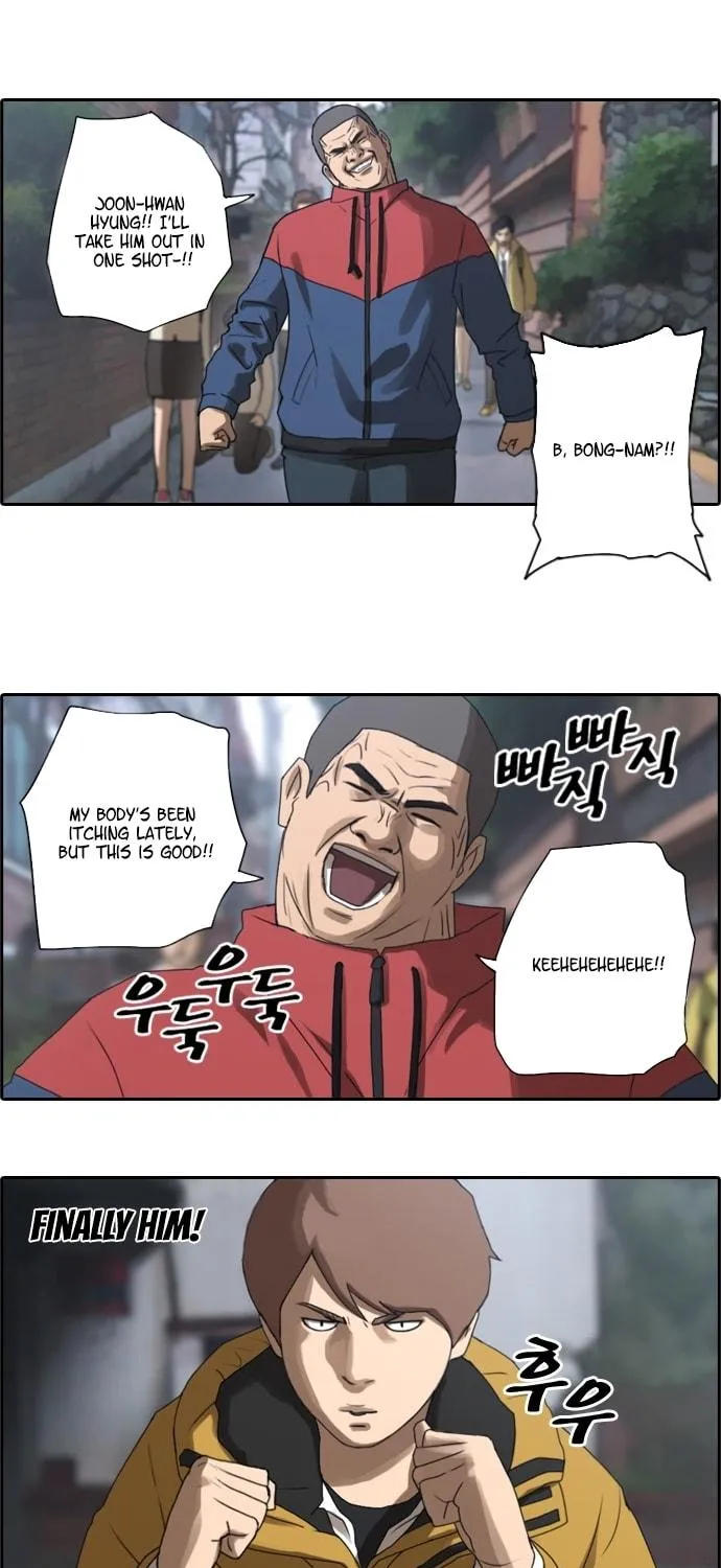 Read Free Draw chapter 13 image 34 on Lezhin