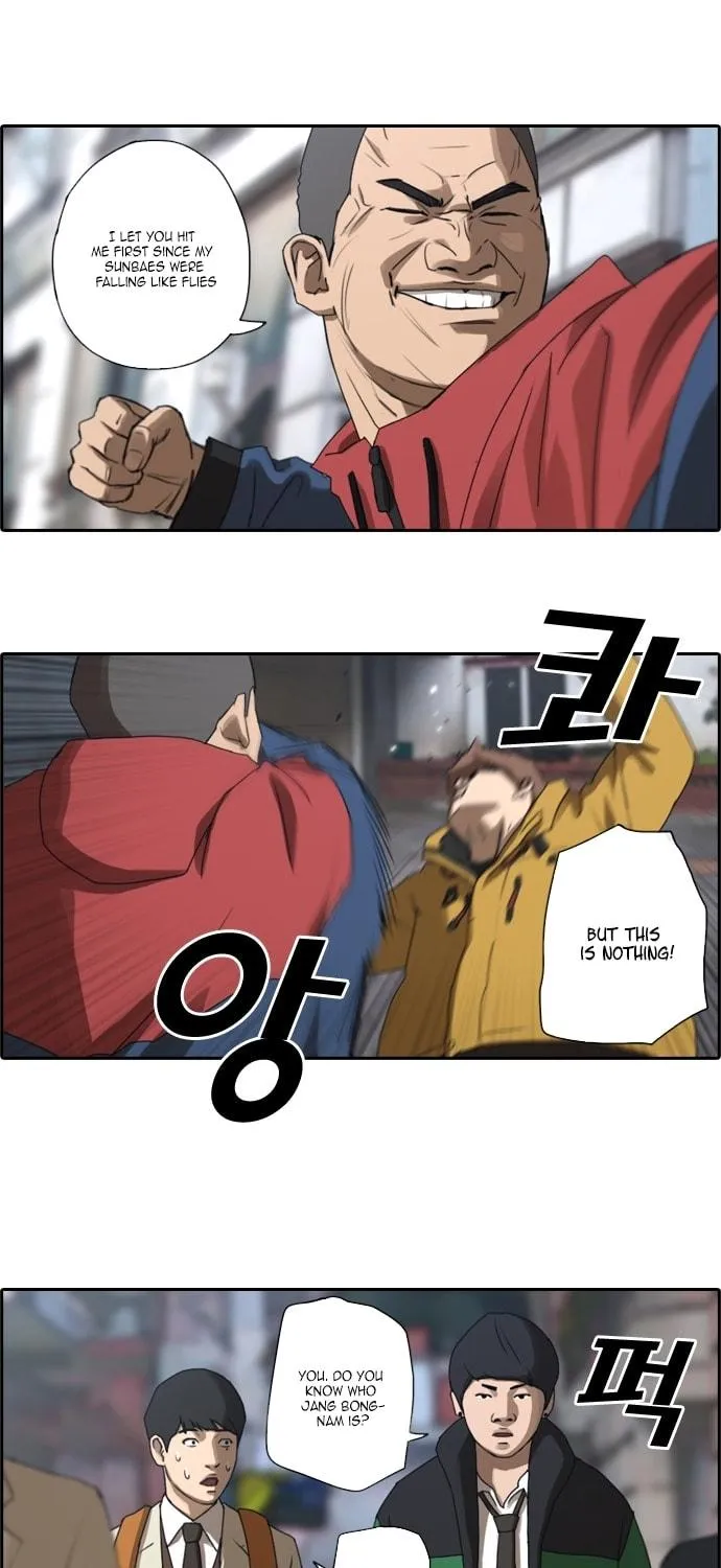 Read Free Draw chapter 13 image 38 on Lezhin