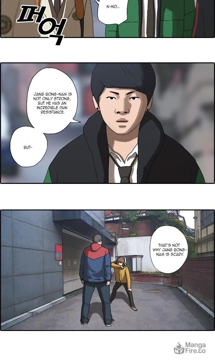 Read Free Draw chapter 13 image 39 on Lezhin