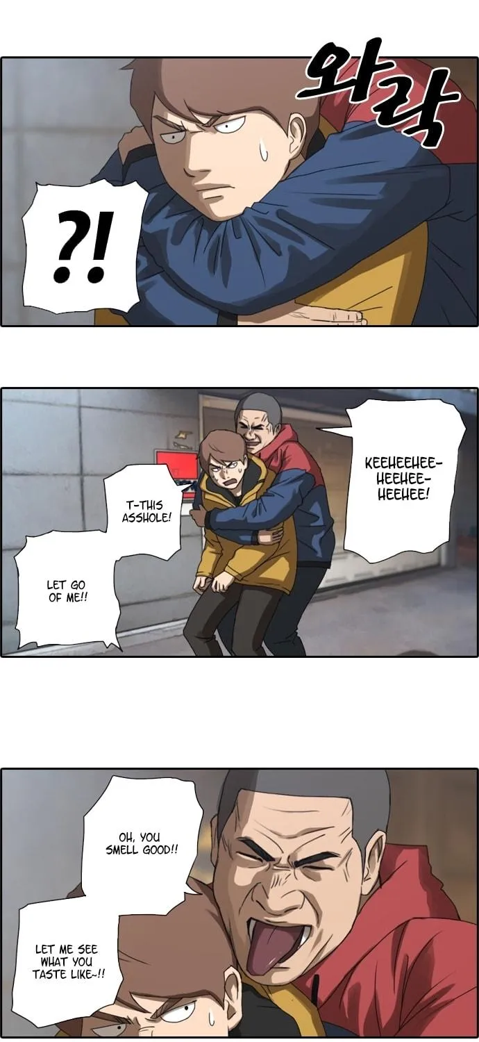 Read Free Draw chapter 13 image 40 on Lezhin