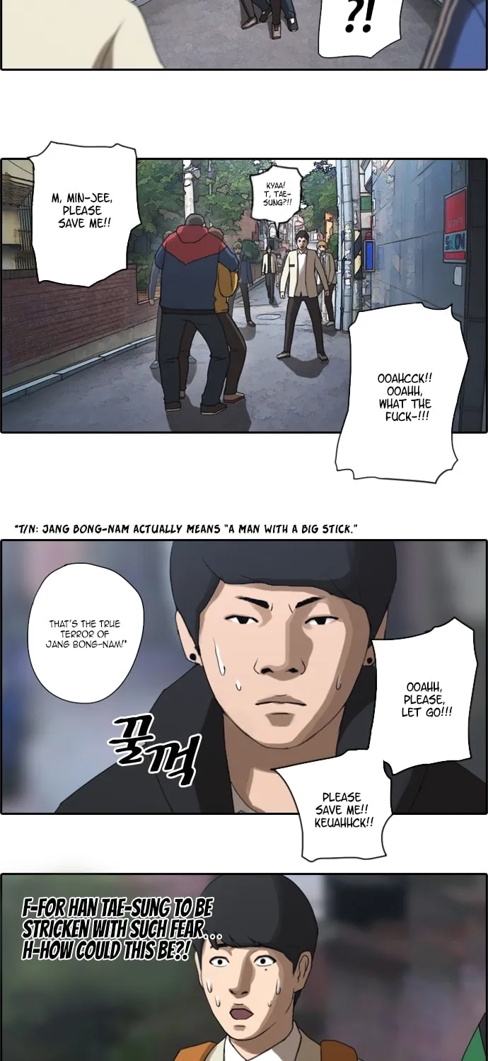 Read Free Draw chapter 13 image 43 on Lezhin