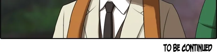 Read Free Draw chapter 13 image 44 on Lezhin